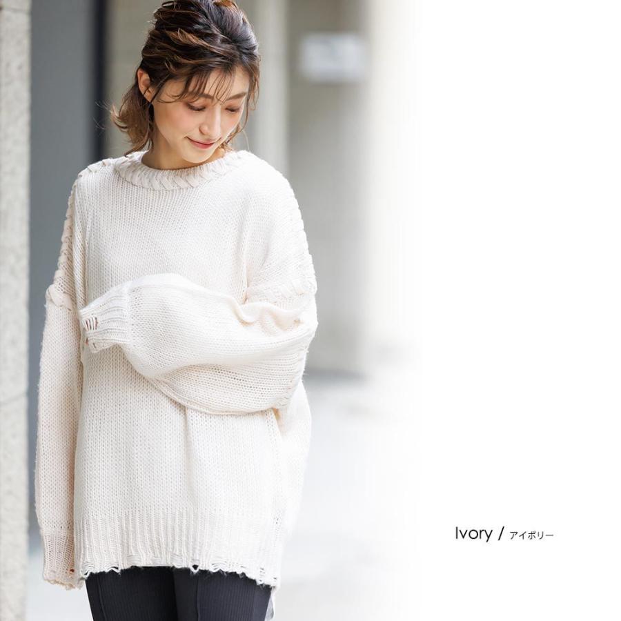 【タグ付き新品】determ デターム ニットトップス ホワイト タグ付き新品】determ デターム ニットトップス ホワイト