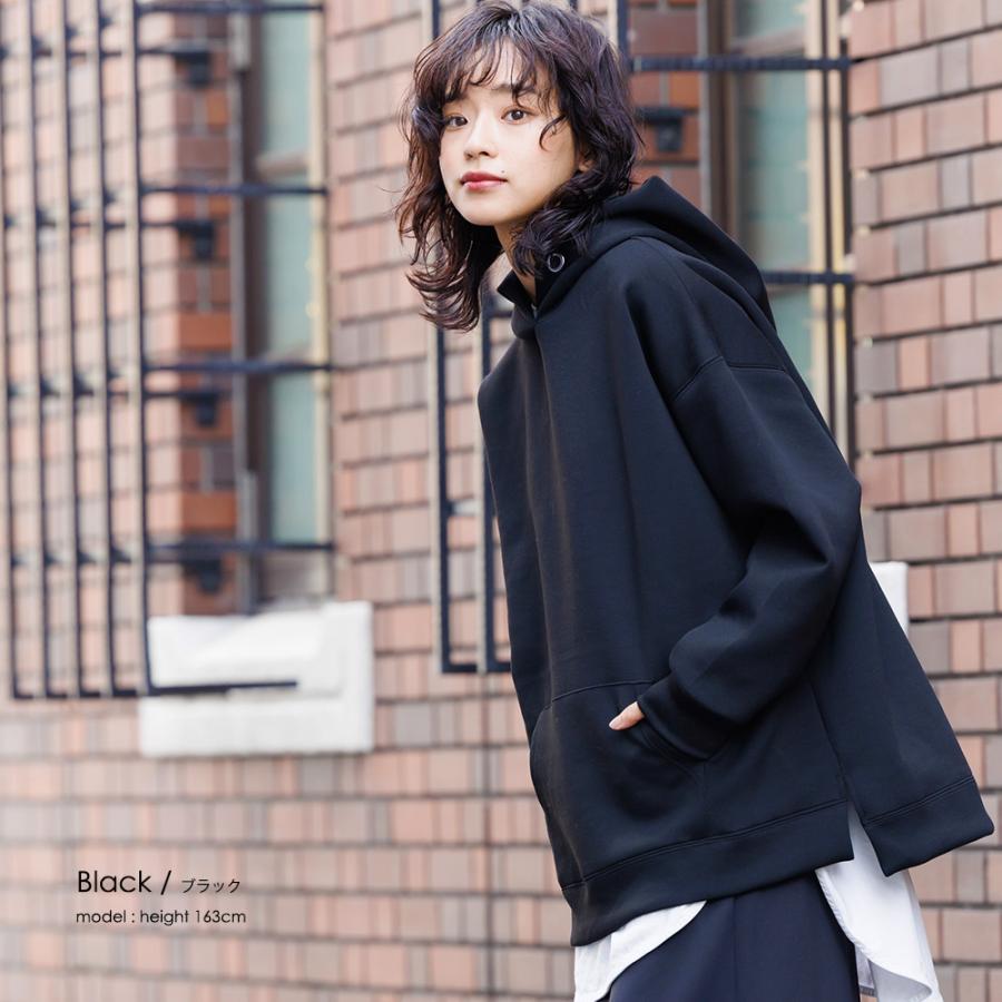 スクーバビッグパーカー プルオーバー オーバーサイズ ネコポス