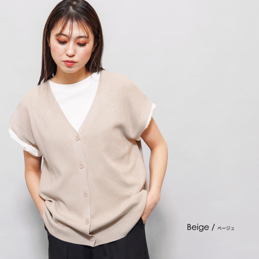 R/Nオーバーサイズベスト レディース トップス （郵2) : mili an deni