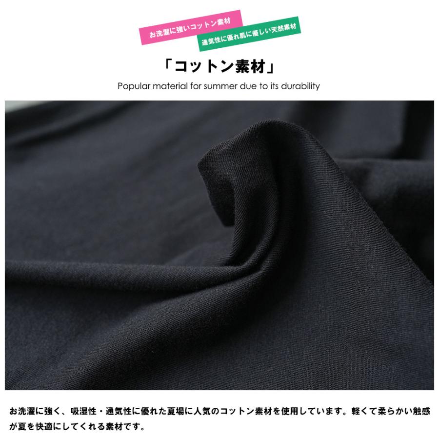 ブラ紐隠しタンクトップ レディース トップス カットソー (郵2