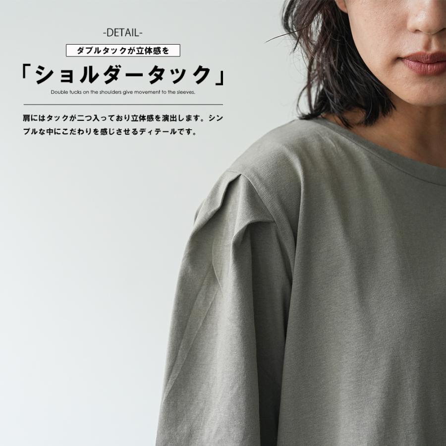 アウトレット ダブルフリル布帛切替トップス (郵2) ポイント消化