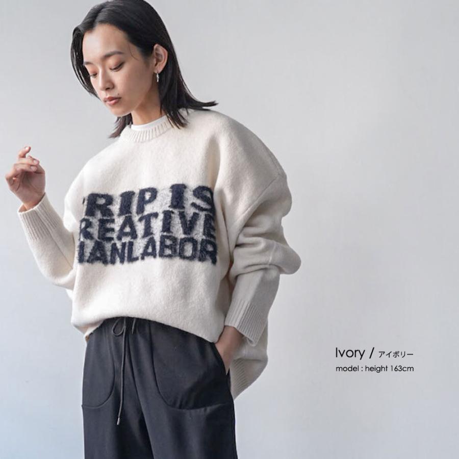 フェザーニットロゴビッグプルオーバー ロゴニット オーバーサイズ