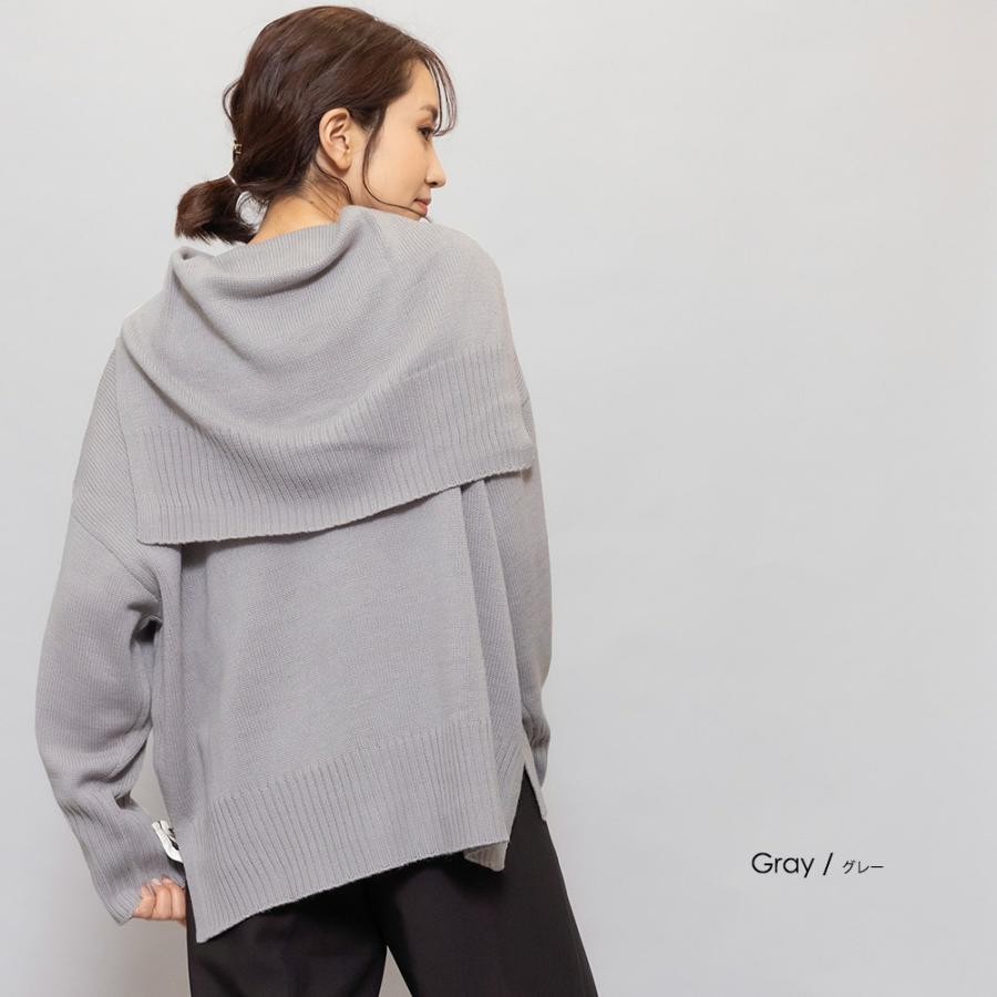 美品 ダーマコレクション ウール混 フレアニット 変形トップス 切り替え ブルー セーラーカラーニット トップス レディース プルオーバー ウール