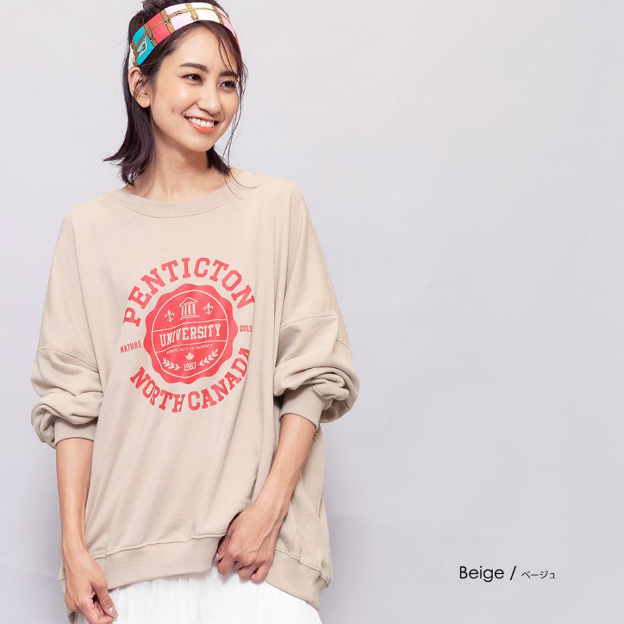 Miss edi Collection レディーストレーナー ミスエディコレクション(Miss edi Collection）｜小泉アパレル