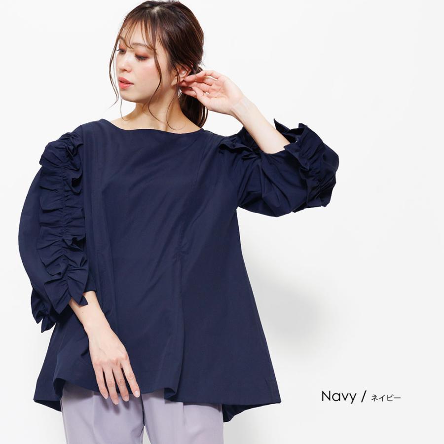 袖フリルブラウス レディース トップス 綿100% シャツ (郵2 袖フリルブラウス レディース トップス 綿100% シャツ (郵2