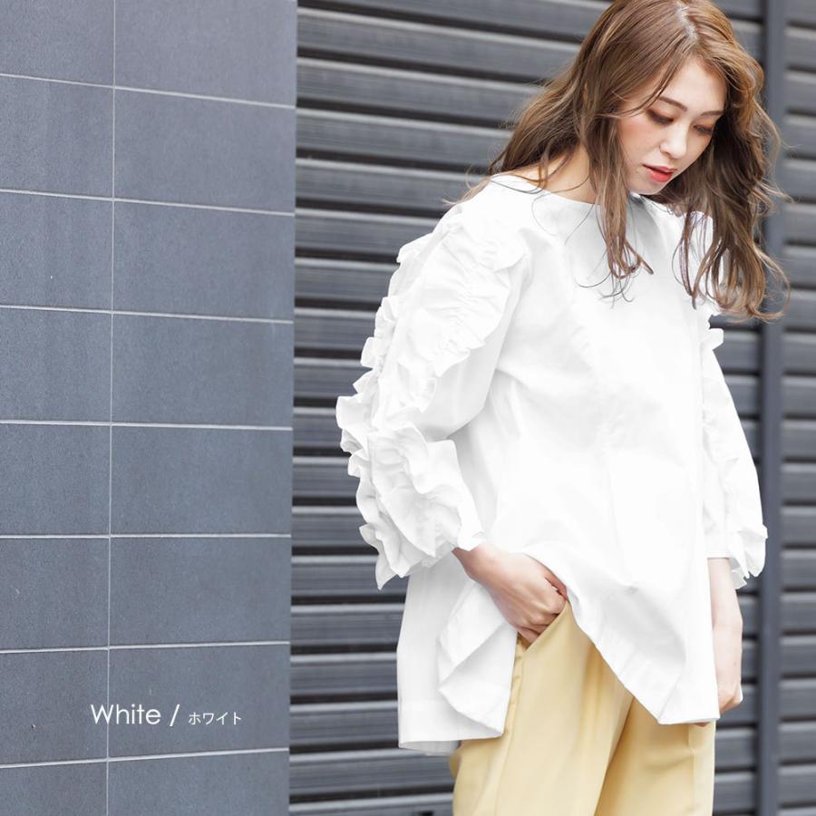 袖フリルブラウス レディース トップス 綿100% シャツ (郵2) ポイント