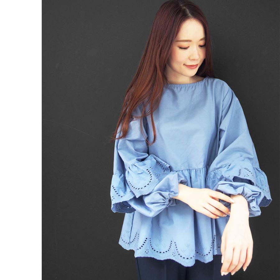 スカラップブラウス レディース トップス 綿100%袖 シャツ 長袖 (郵2