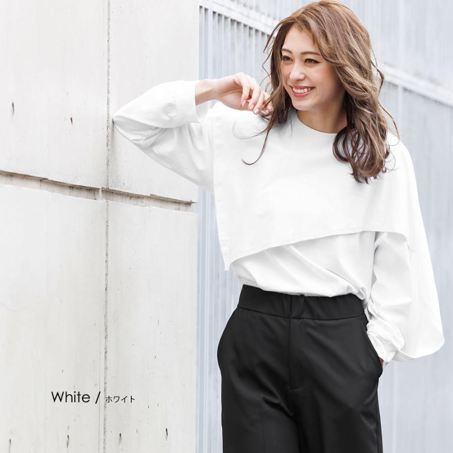 レイヤード長袖Tシャツ レディース トップス コットン 綿100% 長袖 (郵
