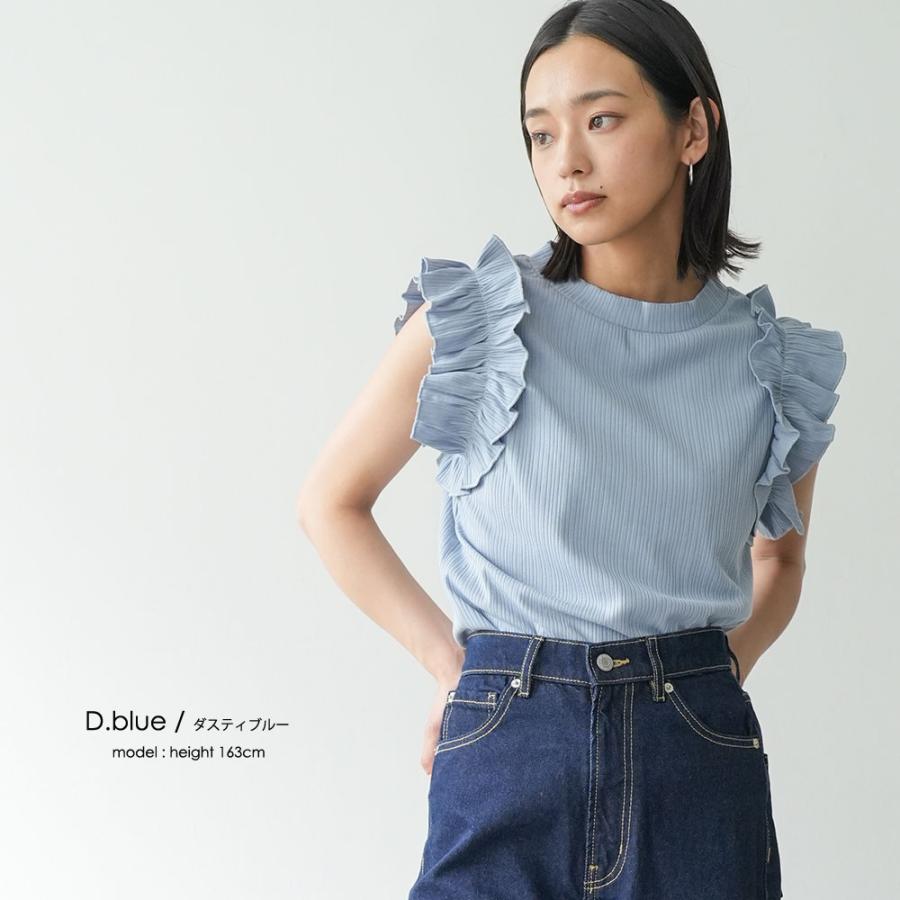 フリルスリーブリブタンク レディース ノースリーブ トップス