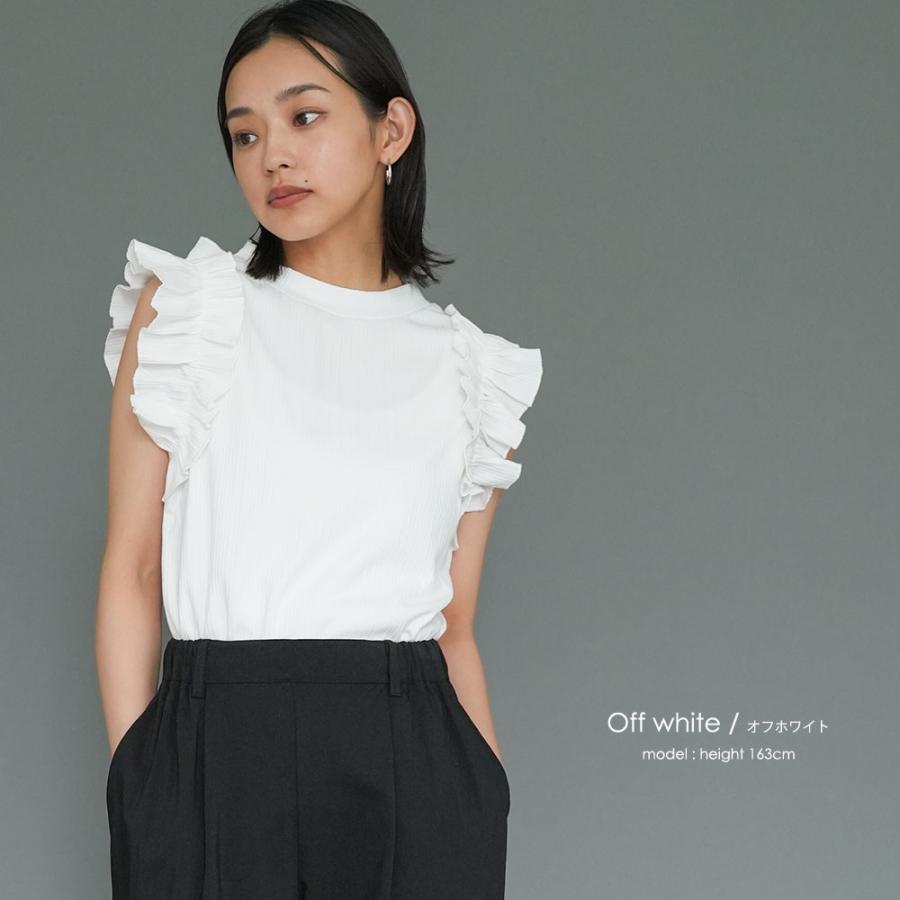 フリルスリーブリブタンク レディース ノースリーブ トップス