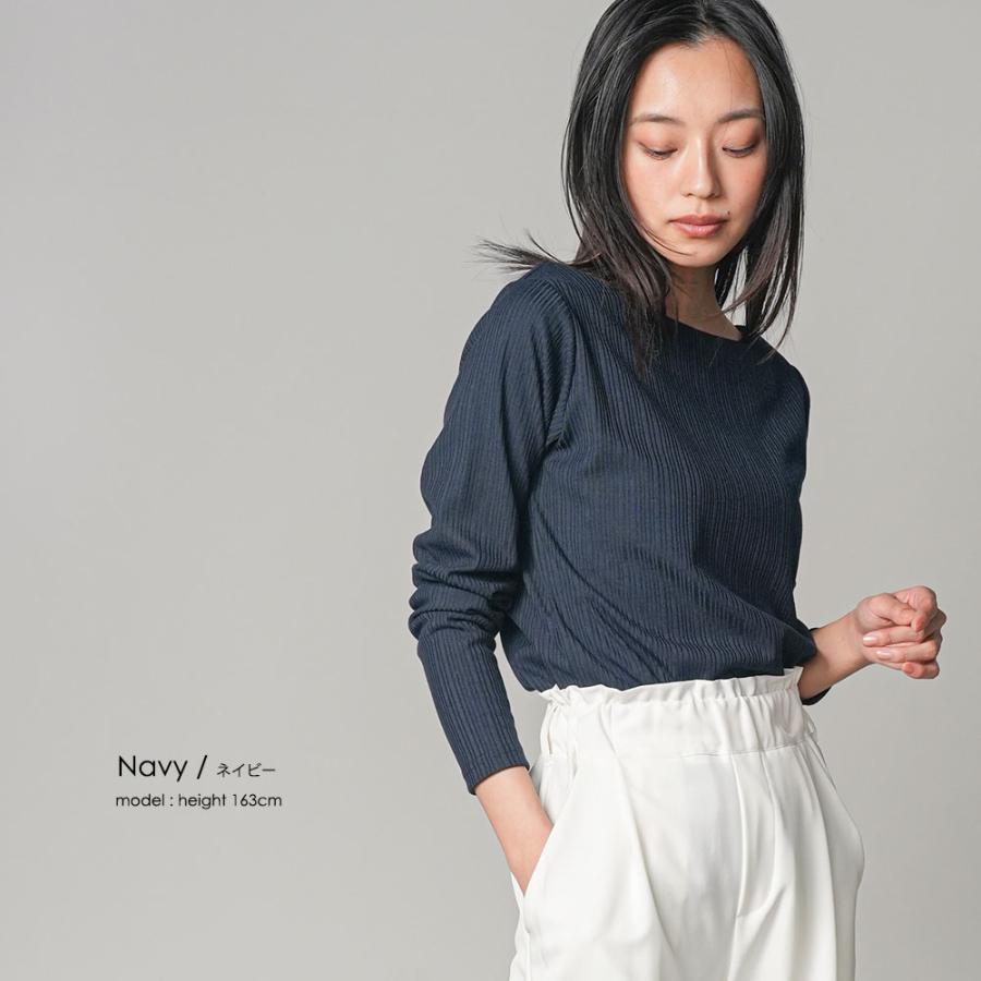 リブカットソー レディース トップス パールデザイン 長袖 (郵2