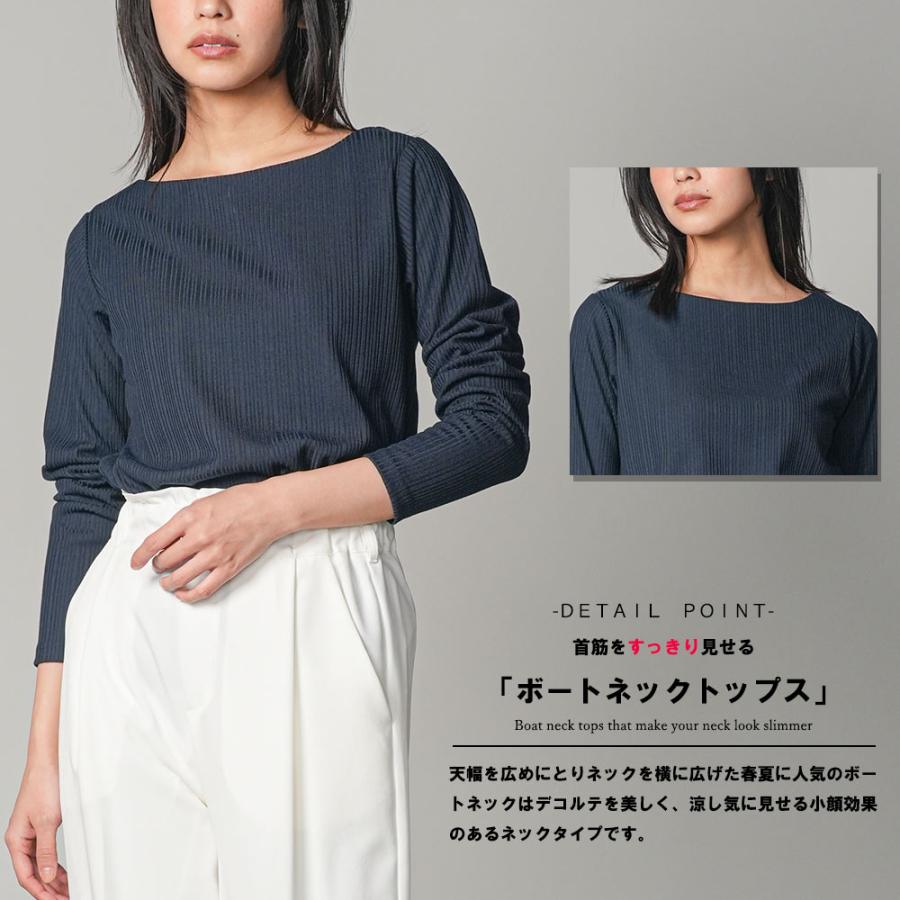 リブカットソー レディース トップス パールデザイン 長袖 (郵2