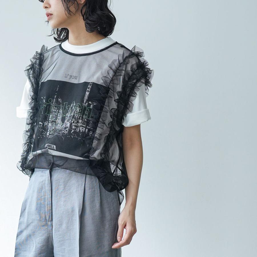 白黒2点セット チュール チュールフリルトップス レディース トップス （郵2）ポイント消化