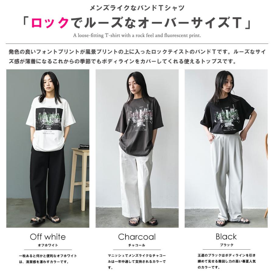 mili an deni（ミリアンデニ） 半袖バンドTシャツ 綿100％ プリント