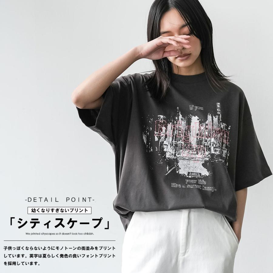mili an deni（ミリアンデニ） 半袖バンドTシャツ 綿100％ プリント