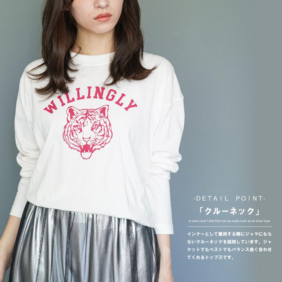 mili an deni（ミリアンデニ） 【10%OFFクーポン】カレッジプリント