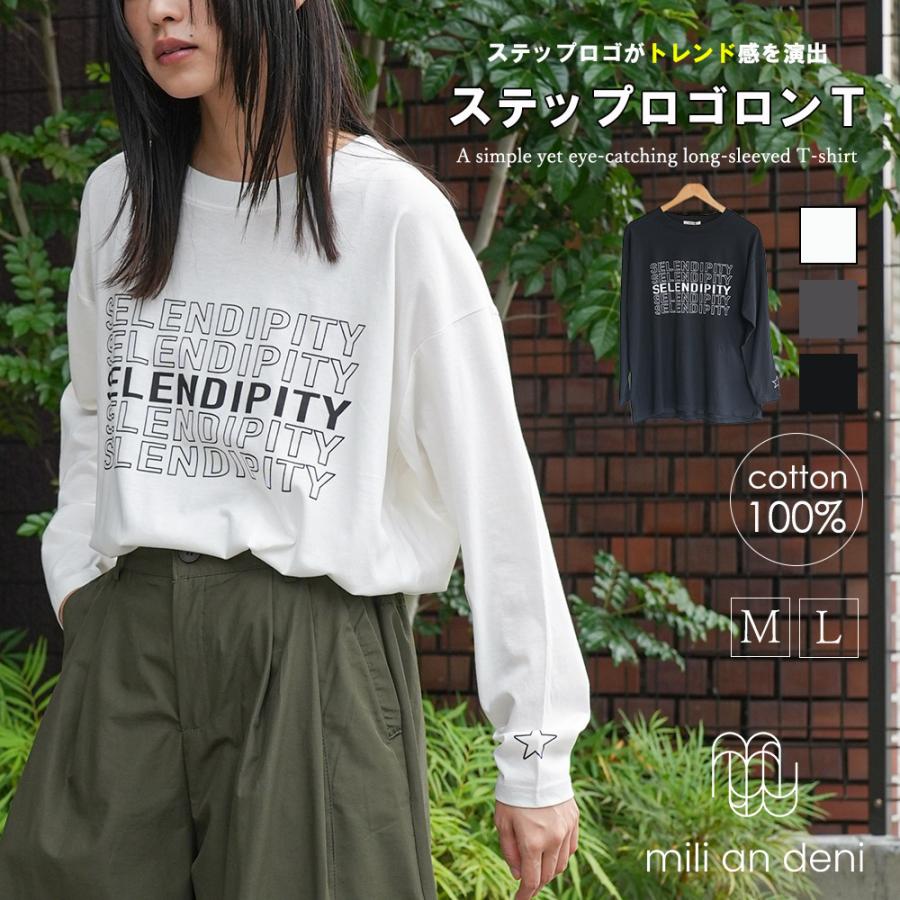 mili an deni（ミリアンデニ） ステップロゴロンT プリントT クルー 