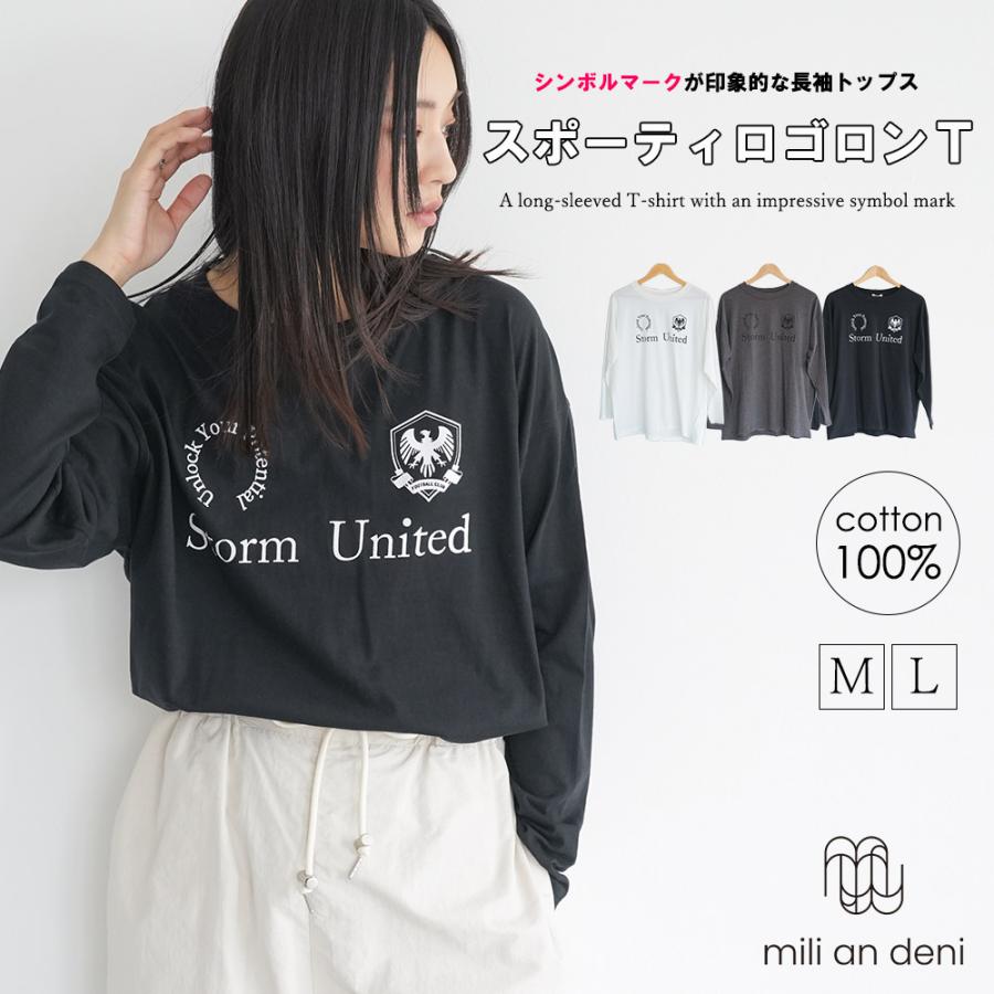mili an deni（ミリアンデニ） スポーティロゴロンT ロゴプリントT 