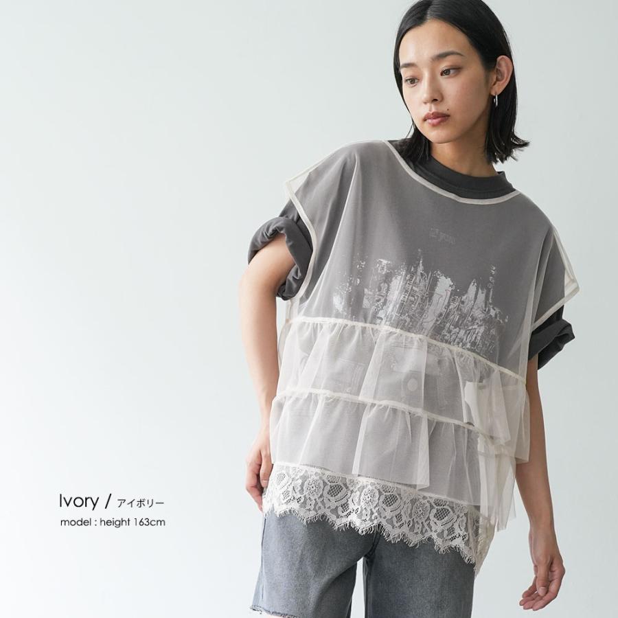 【新品未使用】Bibiy. フリルノースリーブトップス 未使用 Bibiy. ビビィ リボントップス ノースリーブ プル