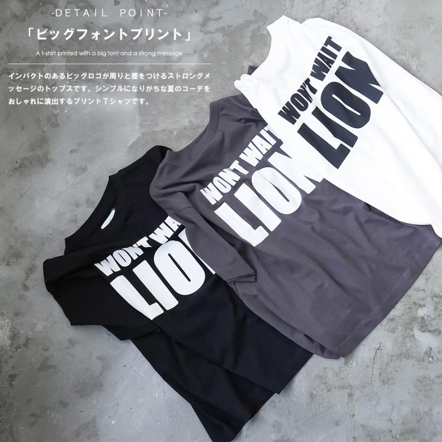 mili an deni（ミリアンデニ） 半袖ビッグロゴプリントTシャツ ビッグ