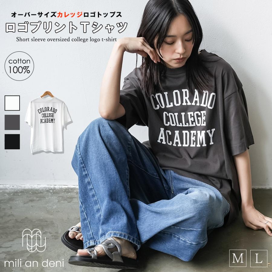 mili an deni（ミリアンデニ） 半袖カレッジプリントTシャツ カレッジ