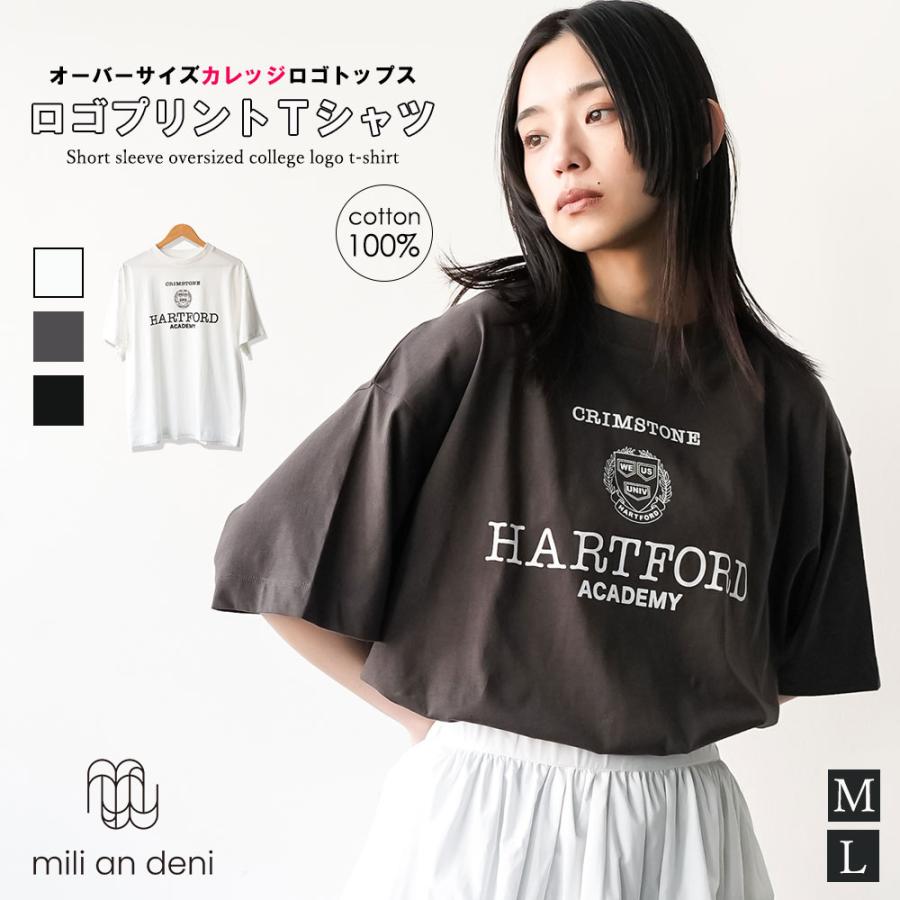 半袖カレッジプリントTシャツ カレッジフォントプリントT スポーツ