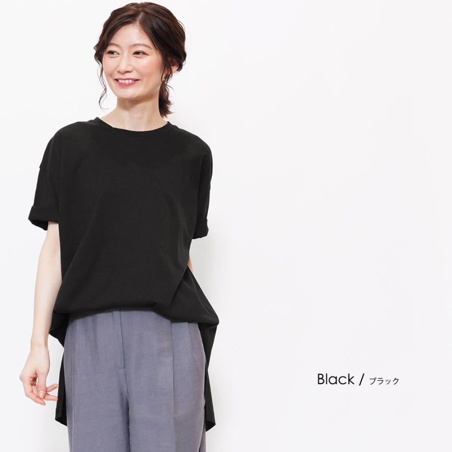 サイドスリット裾ラウンドTシャツ (郵1)｜mili｜23