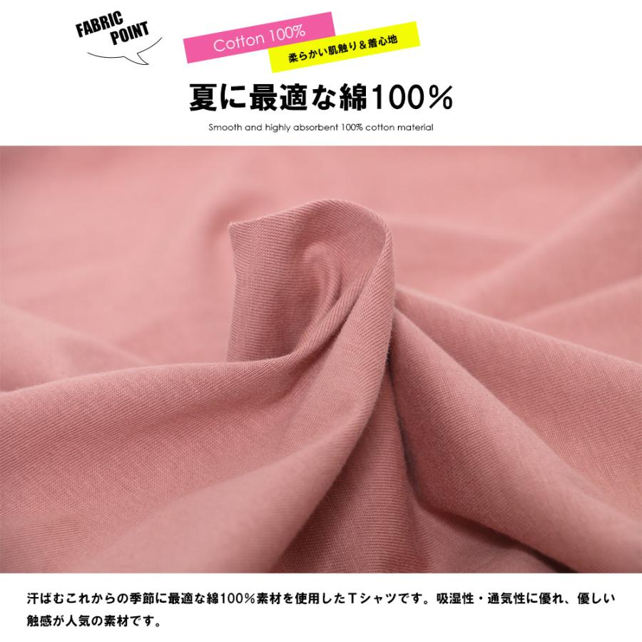 サイドスリット裾ラウンドTシャツ (郵1)｜mili｜12