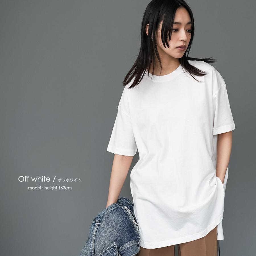 meer. NECK SLIT TEE(White） meer. NECK SLIT TEE ホワイト