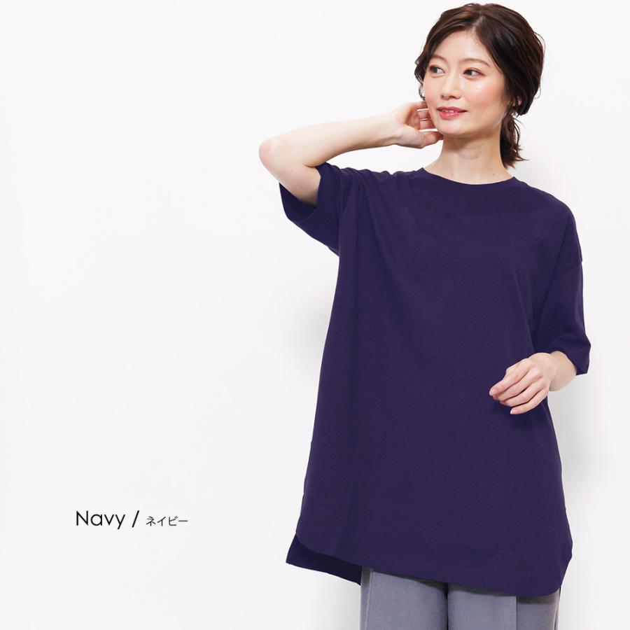 サイドスリット裾ラウンドTシャツ (郵1)｜mili｜17
