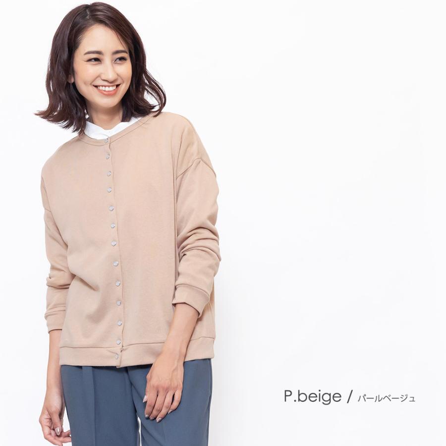 プープレ クルーネック カーディガン パールボタン ラクーン