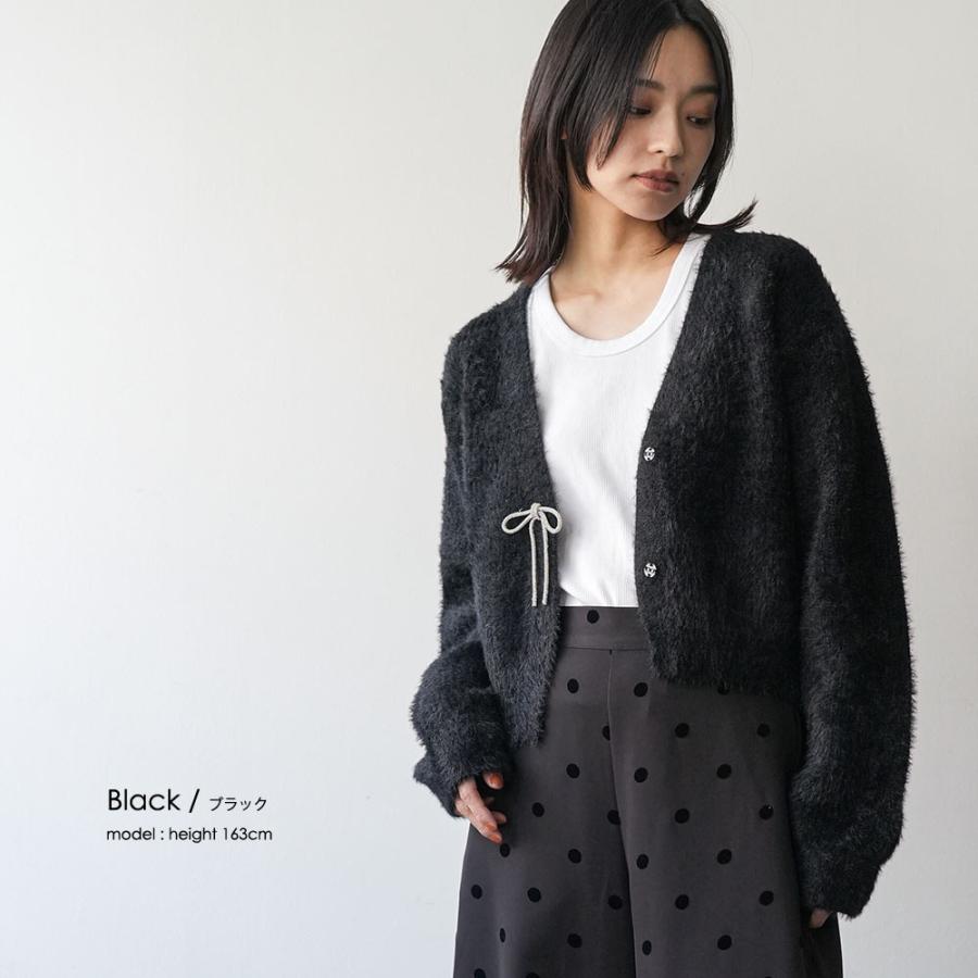 ミンクフェザービジューリボンカーディガン ビジューリボンカーデ