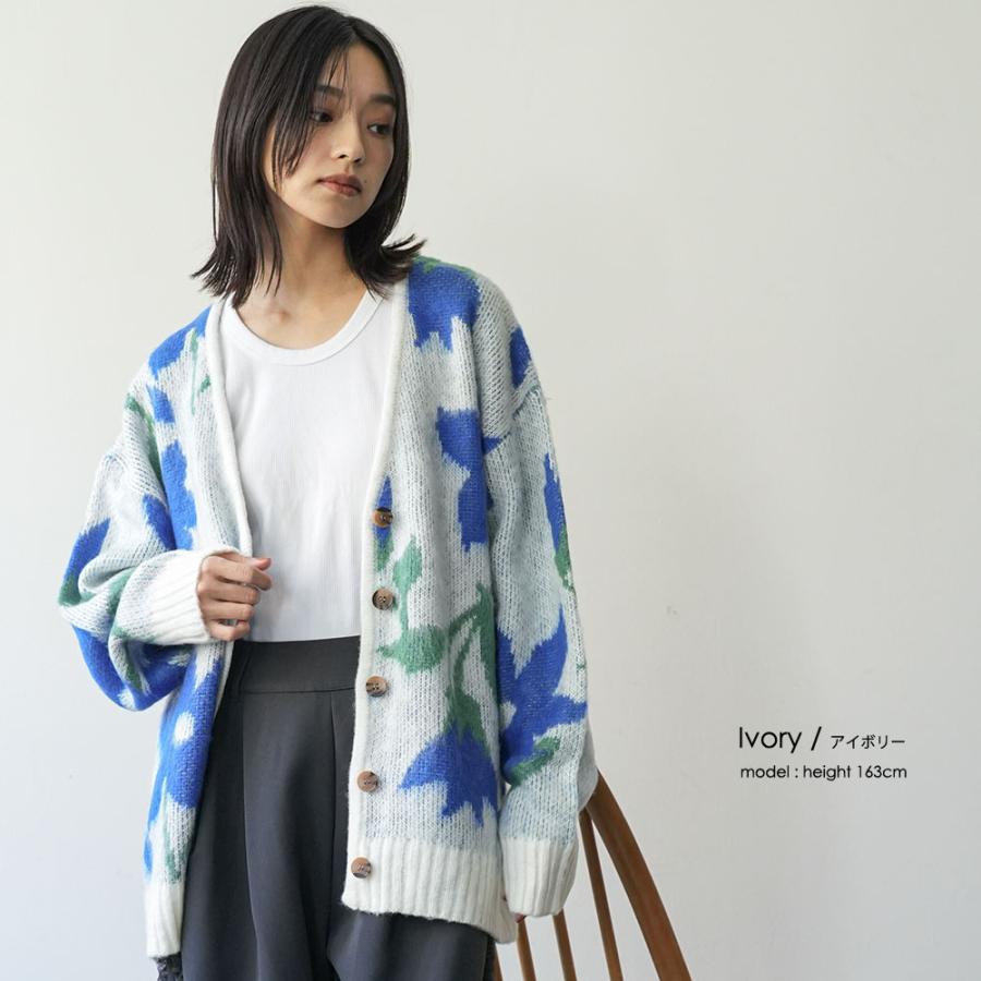 モヘア花柄ジャガードカーディガン ジャガードカーディガン