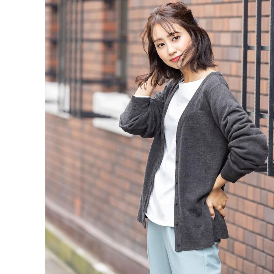 マイラン　カシミアVネックカーディガン セール】 スコットランドカシミヤ Vネックカーディガン （カーディガン