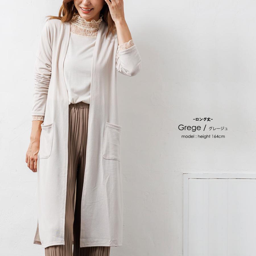 LEONARD 長袖カーディガン Mサイズ 楽天市場】レオナール（カーディガン・ボレロ｜トップス）：レディース