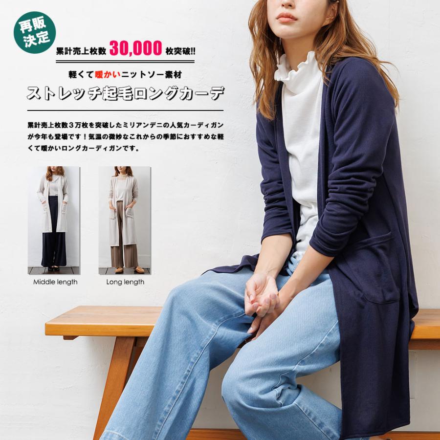 【新品】アナトミカ グレー カーディガン Lサイズ チャンピオン 新品】アナトミカ グレー カーディガン Lサイズ チャンピオン