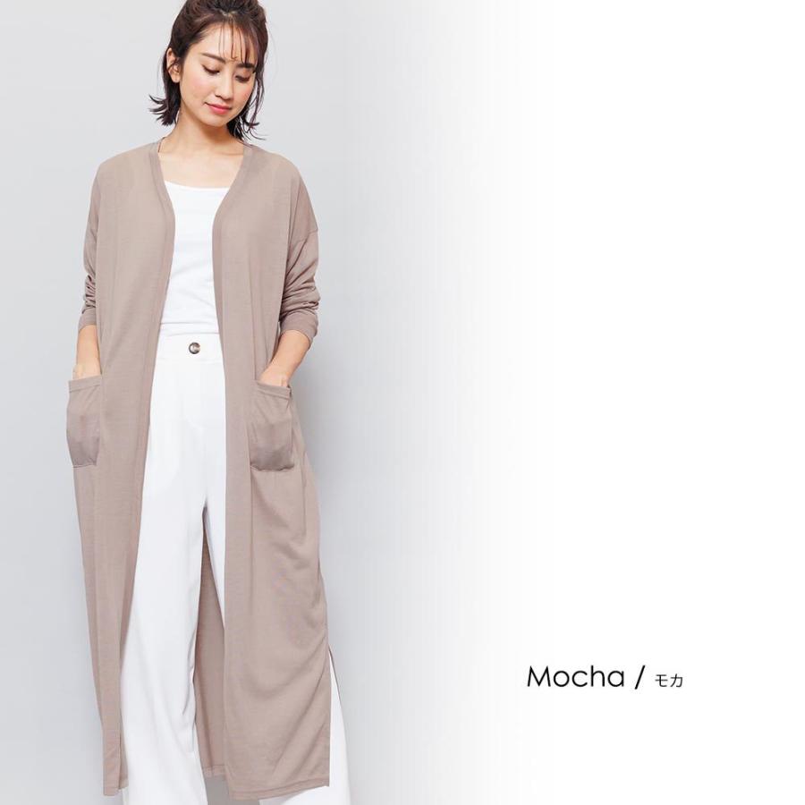 レディース トップス UV加工 紫外線カット マキシカーディガン レディース トップス UV加工 紫外線カット マキシカーディガン