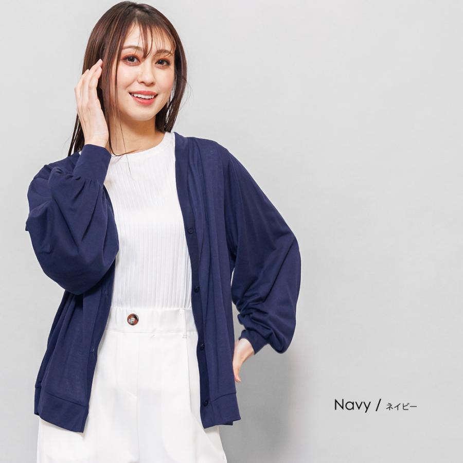 UVパフスリーブカーディガン レディース  トップス UV加工 紫外線対策 (郵2) ポイント消化 | mili an deni | 30