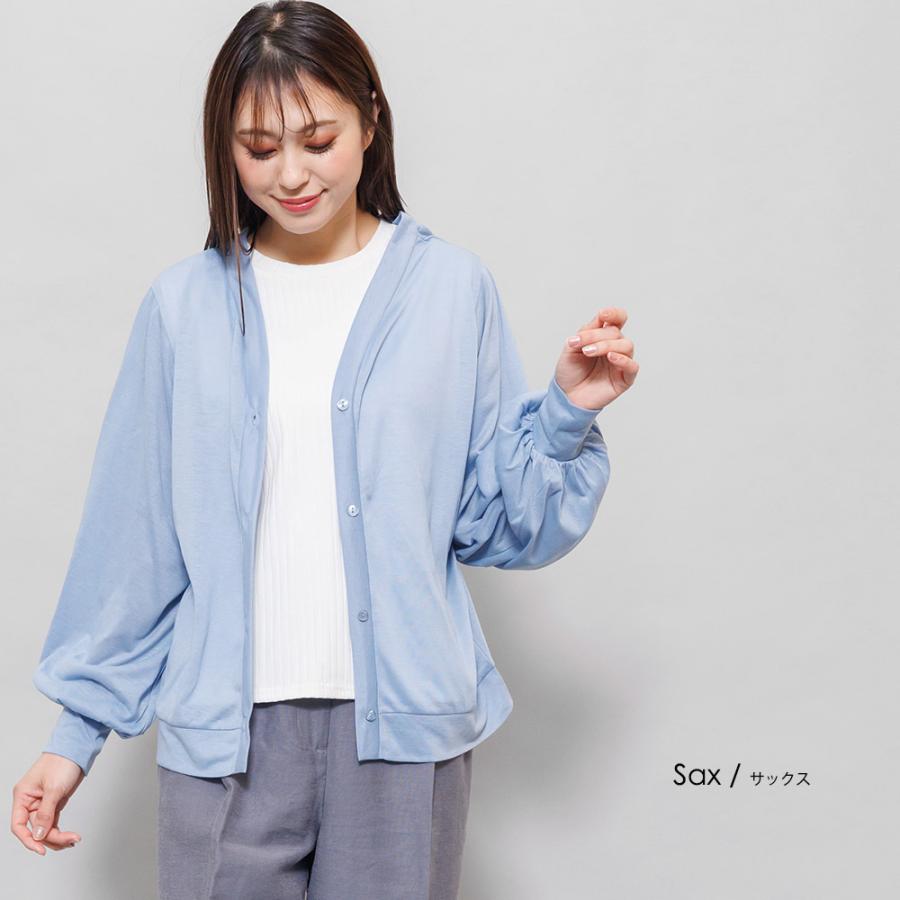 UVパフスリーブカーディガン レディース  トップス UV加工 紫外線対策 (郵2) ポイント消化 | mili an deni | 31