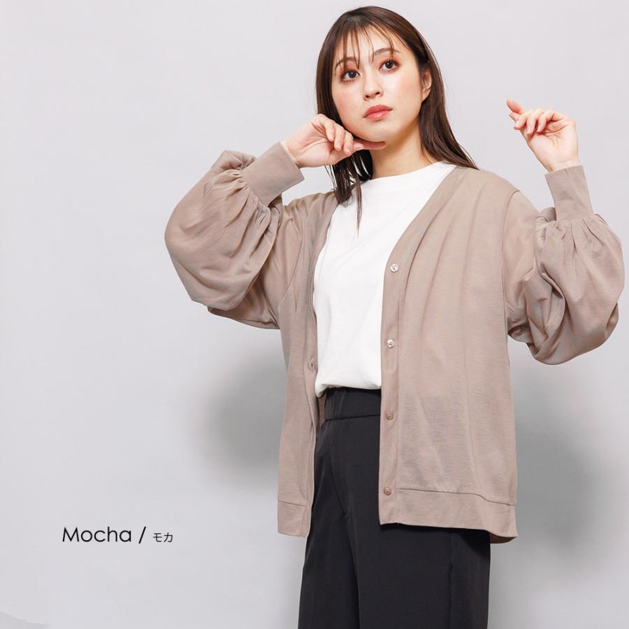 UVパフスリーブカーディガン レディース  トップス UV加工 紫外線対策 (郵2) ポイント消化 | mili an deni | 32