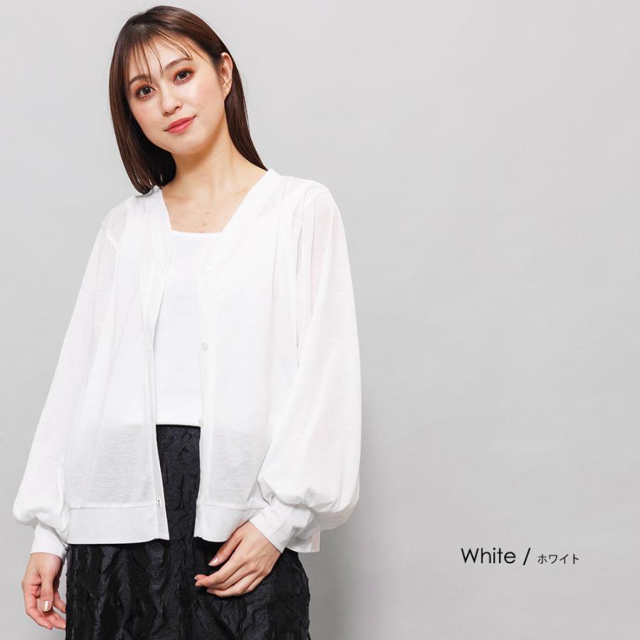 UVパフスリーブカーディガン レディース  トップス UV加工 紫外線対策 (郵2) ポイント消化 | mili an deni | 23