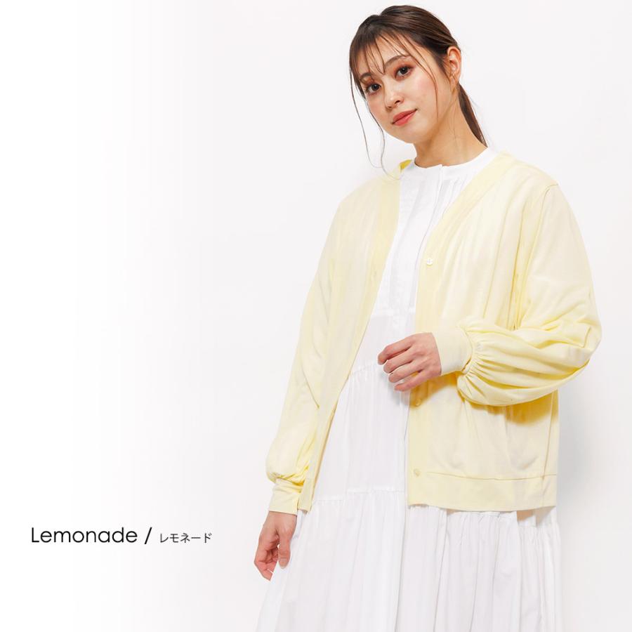 UVパフスリーブカーディガン レディース  トップス UV加工 紫外線対策 (郵2) ポイント消化 | mili an deni | 24