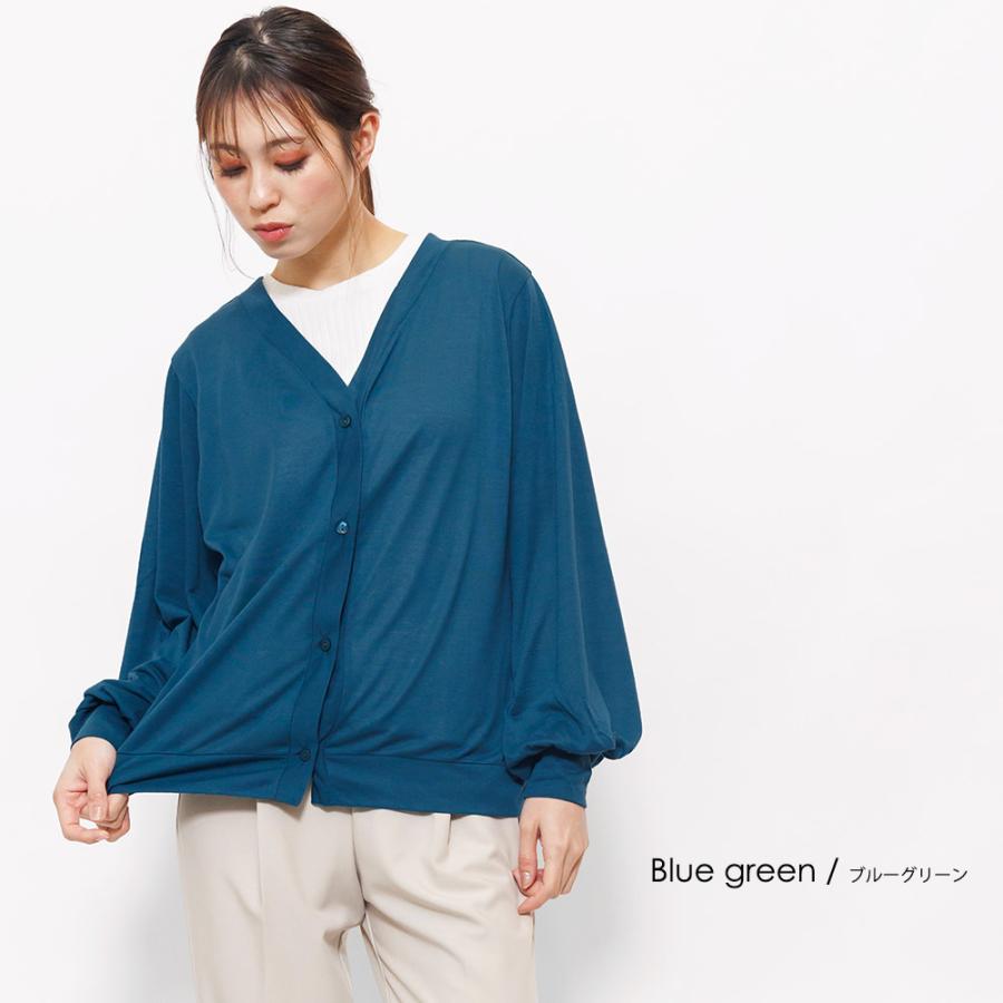 UVパフスリーブカーディガン レディース  トップス UV加工 紫外線対策 (郵2) ポイント消化 | mili an deni | 25