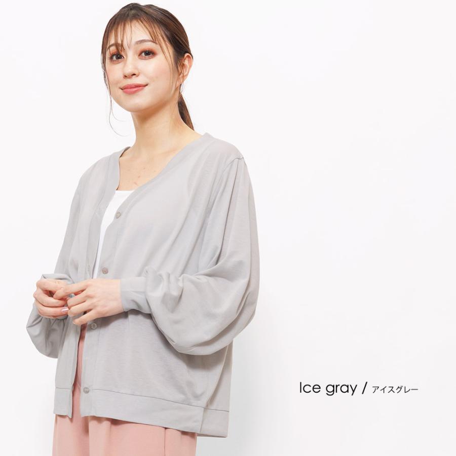 UVパフスリーブカーディガン レディース  トップス UV加工 紫外線対策 (郵2) ポイント消化 | mili an deni | 27