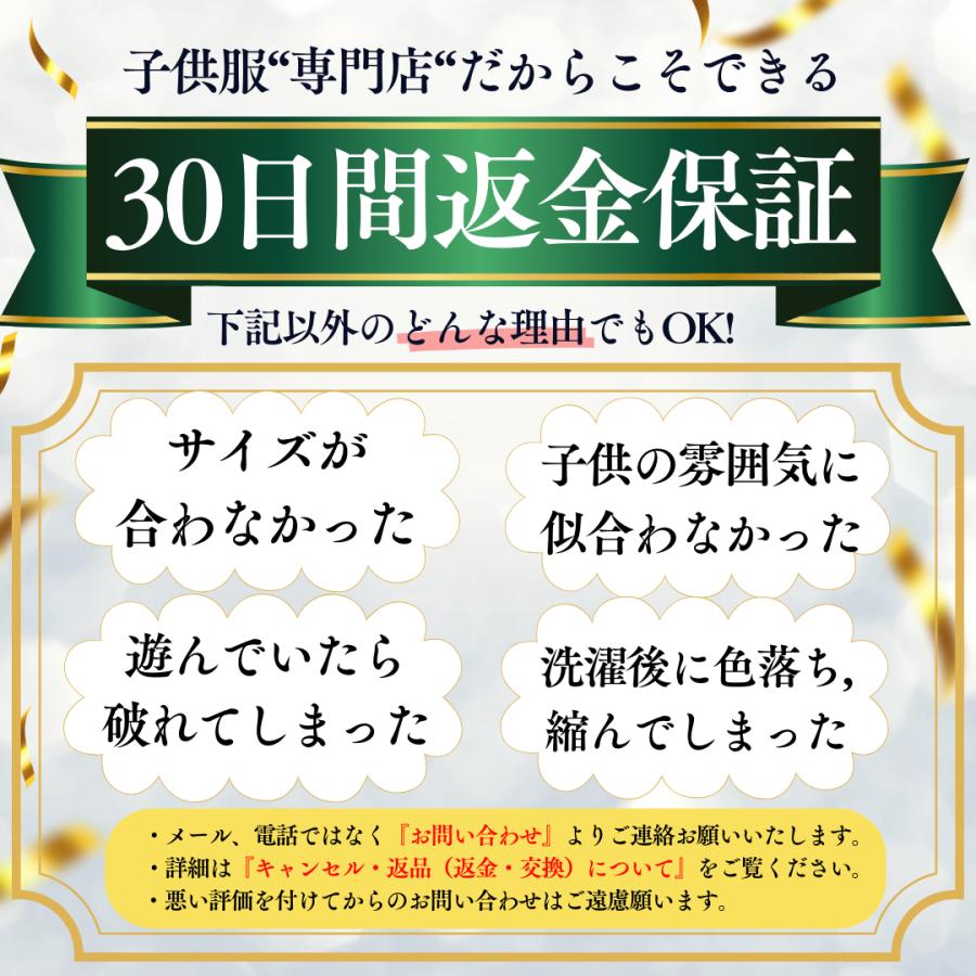 子供服 ロンパース 半袖 花柄 新生児 赤ちゃん おそろい カバーオール 60 70 80 90 100｜milim-kodomofuku｜19