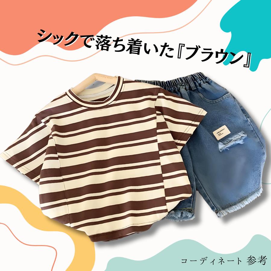 子供服 半袖 Tシャツ ゆったりサイズ 男の子 女の子 グリーン ブラウン 90 100 110 120 130｜milim-kodomofuku｜05