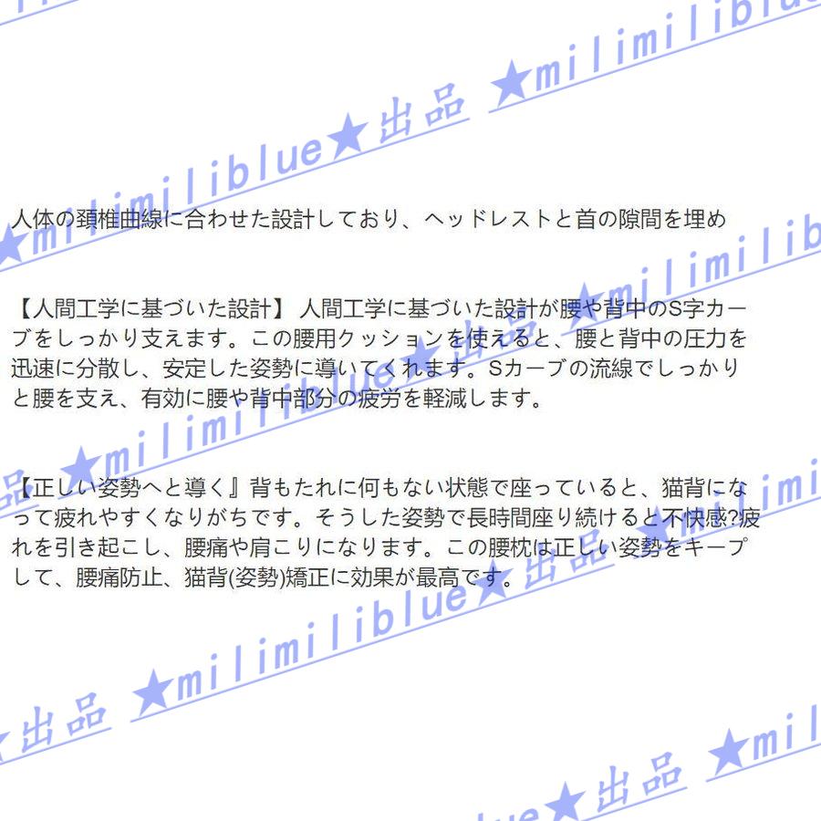 一部予約販売 Milimiliblue リンカーン Lincoln 車汎用 レザー記憶 クッション ネックパッド 低反発腰クッション 2p 5色の選択 その他スーツ フォーマル カラー ワインレッド Minitaxi Pl