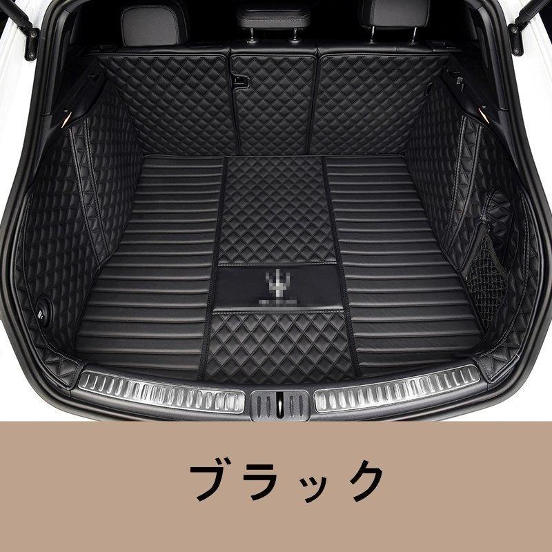 最新の値下げ商品 マセラティ レヴァンテ ギブリ クアトロポルテ用車のトランクマット防水カーゴマットラゲッジマットトランクトレイ1セット5色選択 純正大特価 Www Superavila Com