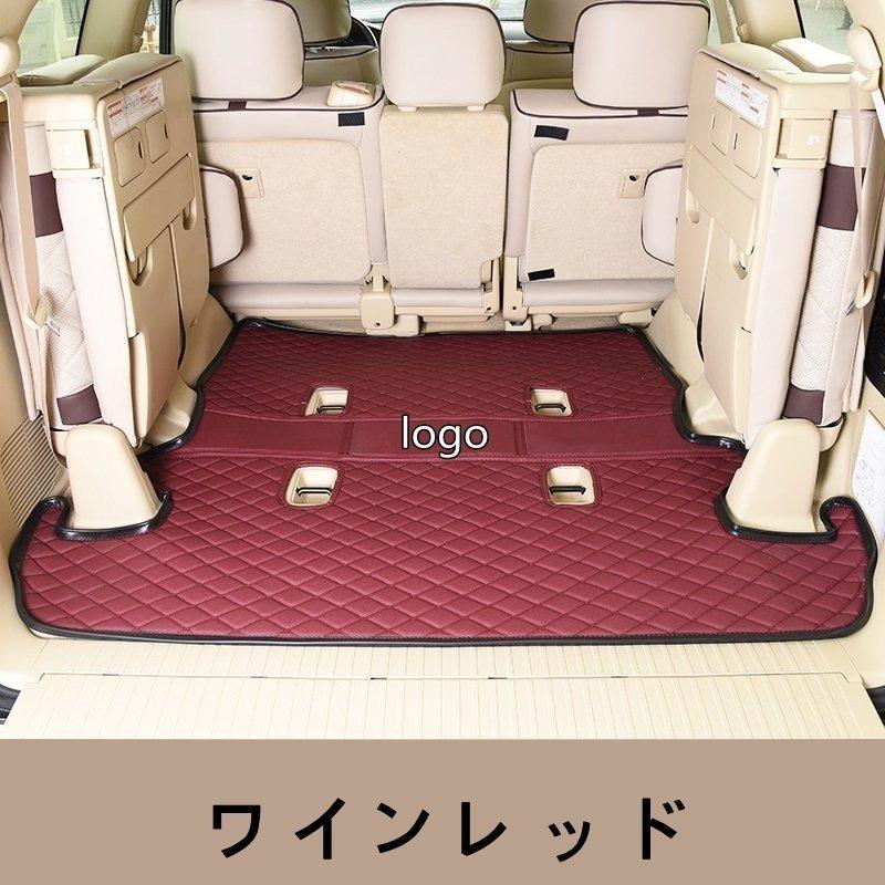 殿堂 トヨタ ランドクルーザー0系 Land 5色選択 1p トランクトレイ レザー ラゲッジマット カーゴマット 防水 車のトランクマット 用 Cruiser その他スーツ フォーマル カラー ブラック Binghamtonhots Com