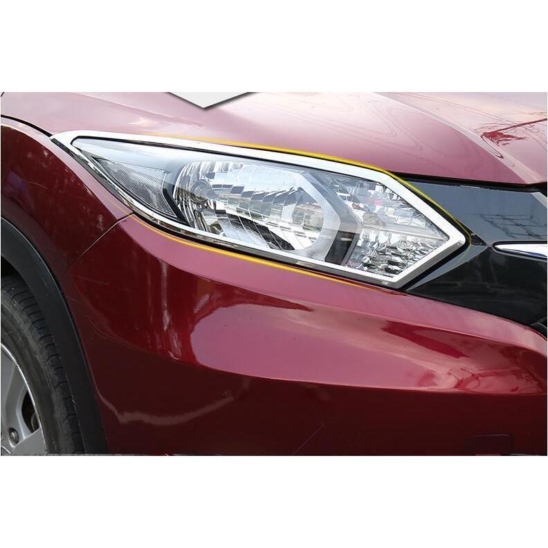 人気激安通販 ヘッドライトガーニッシュ ホンダ ヴェゼル Ru1 4 専用設計 Abs テールランプカバー 外装 クロームメッキ 2pセット 優待価格 Www Superavila Com